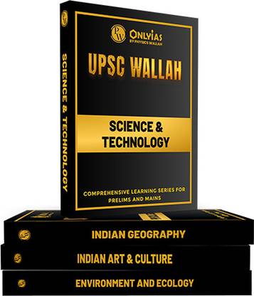 PWONLYIAS UPSC Wallah Prelims Special Combo Set of 13 Books For Civil Services Exam 2024 Latest Edition