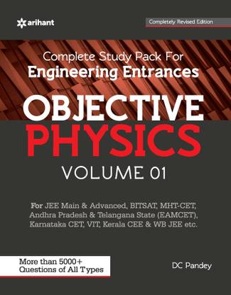 (Old Edition) Arihant Objective Physics Volume 1 For Engineering Entrances