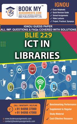IGNOU BLIE ortant Question Answer |Bachelor of Library and Information Science (BLIS)