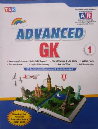 TUK ADVANCED GK BOOK -1