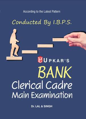 Bank Clerical Cadre Common Written Exam.