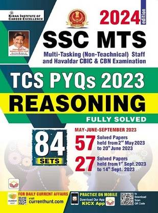 SSC MTS TCS PYQs 2023 Reasoning 84 sets 2024 Edition (English Medium) (4884)
