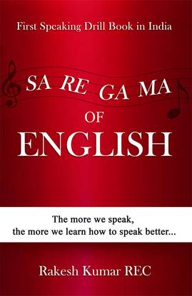 Sa Re Ga Ma of English