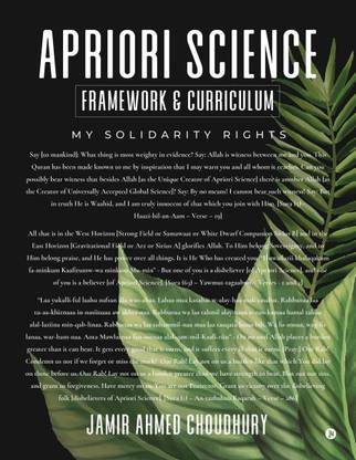 Apriori Science