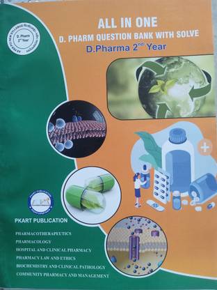 D pharm 2nd year all in one bilingual books with solved - D pharm Question bank with solved with 1 Disc