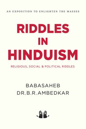 Riddles in Hinduism