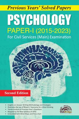 Previous Years Solved Papers- Psychology Paper-I (2015-2023) | OakBridge