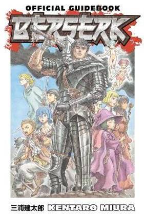 Berserk Official Guidebook