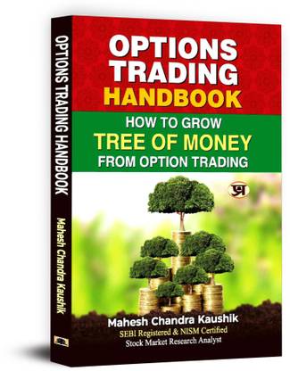 Option?S Trading Handbook