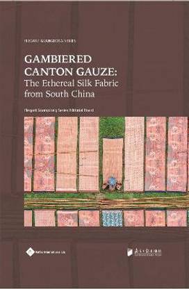 Gambiered Canton Gauze