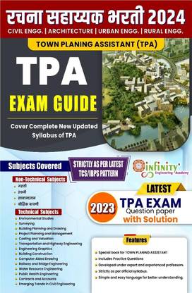 Town Planning Assistant (TPA) Exam Guide By Infinity Academy 2024