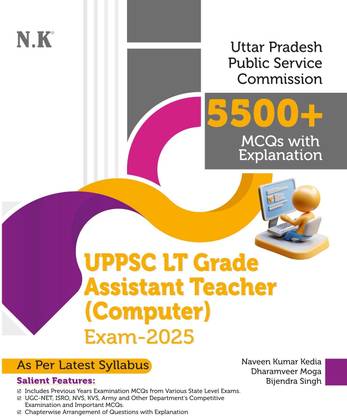 NK - UPPSC LT Grade Assistant Teacher Computer Exam Guide 2025, 5500+ MCQs with Explanations, Latest Syllabus
