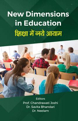 New Dimensions in Education