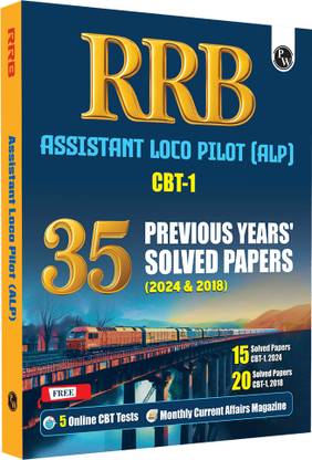 Pw 35 Rrb Assistant Loco Pilot (Alp) Year-Wise Previous Year Solved Pa