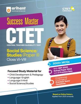CTET Success Master Social Science Paper 2 for Class 6 to 8