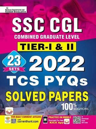 SSC CGL Tier 1 and SSC CGL Tier 2 TCS PYQs Solved Papers (English Medium) (3890)