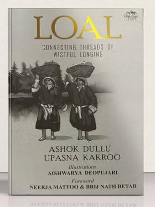 LOAL - Connecting Threads of Wistful Longing