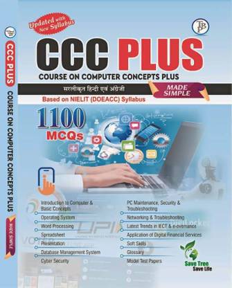 ccc plus