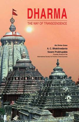 Dharma  - The Way of Transcendence