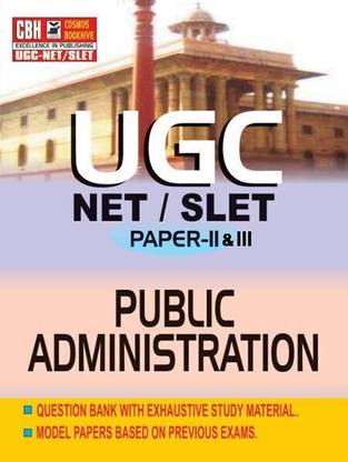 UGC-NET/SLET : Public Administration (Paper - 2 & 3) 2026 Edition