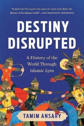 Destiny Disrupted