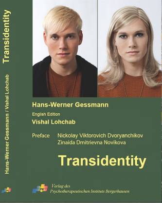 Transidentity  - Transidentity by Vishal Lohchab & Hans-Werner Gessmann
