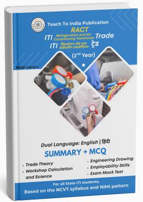 ITI Refrigeration and Air Conditioning Technician (RACT) 2nd Year Book | Dual Language: English & हिंदी | NCVT Syllabus | All in One: Trade Theory, Workshop Calculation, Engineering Drawing, Employability Skills, Mock Tests