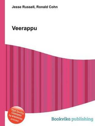 Veerappu