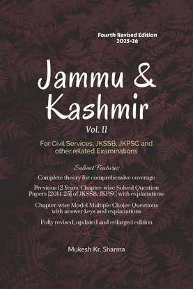 Jammu & Kashmir (Vol. II) Fourth Edition - For Civil Services, JKSSB, JKPSC and other related Examinations