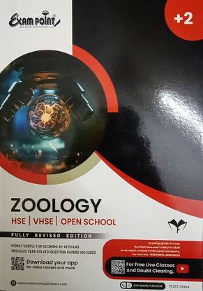 +2 / Plus Two Zoology Exam Point for Kerala State Syllabus Students ( Maximum Publishers ) | HSE / VHSE / Open School - Fully Revised Edition | Included Previous Year Solved Question Papers |