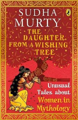The Daughter from a Wishing Tree