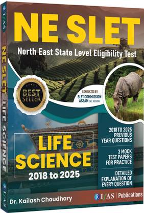 NE SLET Life Science PYQ Book  - 2025 | Previous Year Solved Papers (2018–2025) with 3 Mock Test | Topic wise Sorted with Detailed Solutions | Best Seller Previous Year Practice Question Book for North East State Level Eligibility Test Life Science Exams in India | Two Brothers Publications