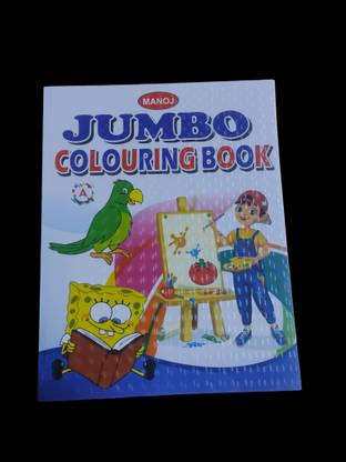 JUMBO COLOURING BOOK