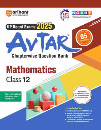 Arihant AVTAR for UP Board Exams 2025 Chapterwise Question Bank Mathematics Class 12
