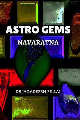 Astro Gems