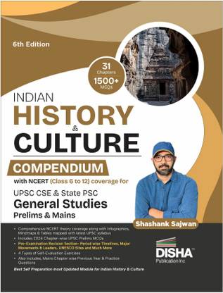 Indian History & Culture Compendium with Ncert (Class 6 to 12) Coverage for Upsc CSE & State Psc General Studies Prelims & Mains 6th Edition - Civil Services