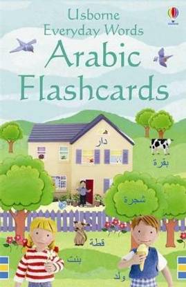 Everyday Words in Arabic Flashcards