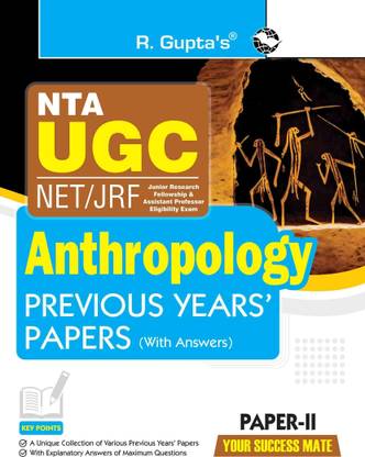 NTA-UGC-NET/JRF: Anthropology (Paper II) Previous Years' Papers