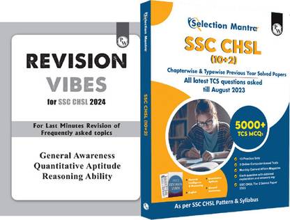 Pw Ssc Chsl (10+2) Tier 1 Exam 2024 Chapterwise & Typewise Solved Papers (Pyqs Till 2023)
