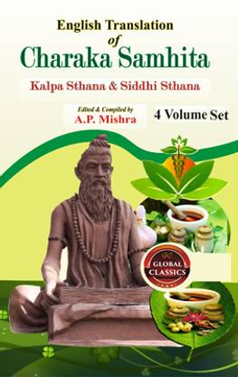 The Charaka Samhita (4 Vols. Set)