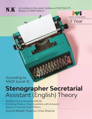 Neelkanth - Stenographer Secretarial Assistant Theory (English) I Year - ITI Book