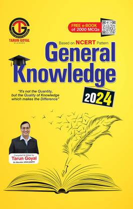 जनरल नॉलेज 2024 (बेस्ड ऑन NCERT पैटर्न) | PCS | रेलवे | बैंकिंग | NDA |CDS | SSC एंड अदर कॉम्पिटिटिव एग्ज़ाम्स परफेक्ट पेपरबैक – 17 दिसंबर 2022