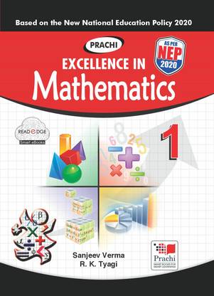 EXCELLENCE IN MATHEMATICS CLASS 1