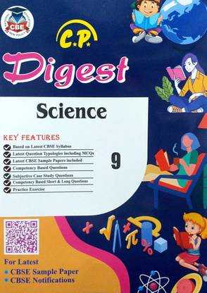 CP Digest Class 9 Science Guide Based On NEP/CBSE Syllabus