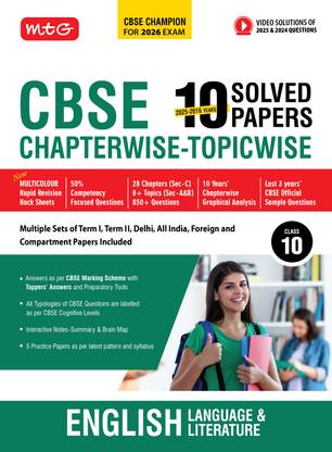 MTG CBSE 10 इयर्स (2025-2016) चैप्टरवाइज़ टॉपिकवाइज़ सॅाल्व्ड पेपर्स क्लास 10 इंग्लिश लैंग्वेज एंड लिटरेचर - CBSE चैम्पियन फॉर 2026 एग्ज़ाम | फ्री वीडियो सॉल्यूशन ऑफ PYQs (एज़ पर लेटेस्ट पैटर्न)