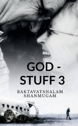 God - Stuff 3