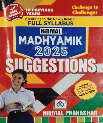 Nirmal Madhyamik Suggestion Class 10 2025