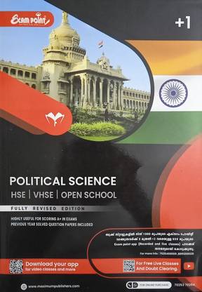 +1 / Plus One Political Science Exam Point for HSE / VHSE / Open School Students - Fully Revised Edition ( Maximum Publishers ) |