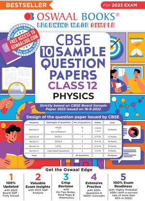 Oswaal Cbse Sample Question Papers Class 12 Physics for 2023 Board Exam