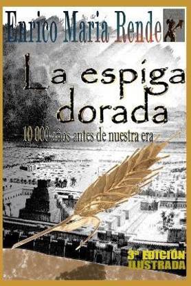 La espiga dorada